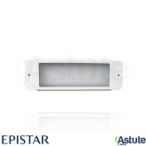 Recessed Bulkhead LED Emergency Light (3Hr Maintained/Non-Maintained)